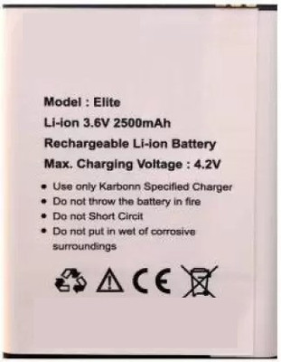 SUPERCART Mobile Battery For Swipe ELITE 4G Flipkart