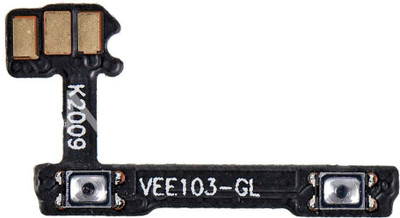 SPAREWARE 345LUS 8 ONEPLUS 8 Volume Button Flex Cable
