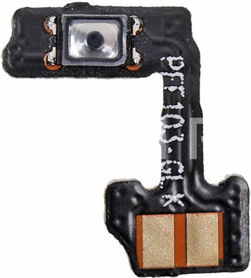 SPAREWARE ONPS 8 8 Power ON/OFF Button