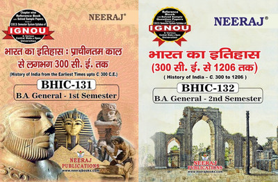 BHIC-131 Bharat Ka Itihas Aadikaal Se 300 Ishvi Tak And BHIC-132 History Of India From C. 300 To 1206 (Hindi) First Year Combo Of Help Books(Paperback, Hindi, Group of Neeraj Publication) BHIC-131 Bharat Ka Itihas Aadikaal Se 300 Ishvi Tak And BHIC-132 History Of India From C. 300 To 1206 (Hindi) First Year Combo Of Help Books(Paperback, Hindi, Group of Neeraj Publication)