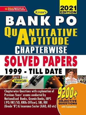 Kiran Bank Po Quantitative Aptitude Chapterwise Solved Papers 1999 Till Date 9200+ Objective Question(Paperback, KIRAN PRAKASHAN) Kiran Bank Po Quantitative Aptitude Chapterwise Solved Papers 1999 Till Date 9200+ Objective Question(Paperback, KIRAN PRAKASHAN)