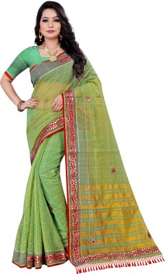 MSC TRENDLINE SAREES Embroidered, Self Design Bollywood Cotton Blend, Supernet Saree(Light Green)