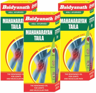 Baidyanath Mahanarayan Taila I Joint Pain Relief Oil I - 50 ml(Pack of 3)