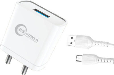 bs power 2 A Wall Charger for Mobile with Detachable Cable(White)