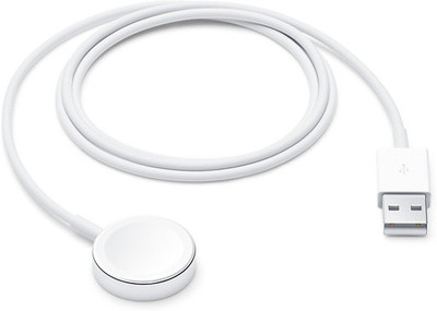 Apple SMPS Charger For Rs. 499 @ 83 %