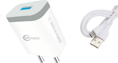 bs power 18 W 2.8 A Wall Charger for Mobile with Detachable Cable(White)