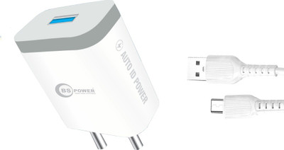 bs power 2.8 A Wall Charger for Mobile with Detachable Cable(White)