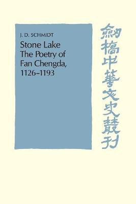 Stone Lake(English, Paperback, Schmidt J. D.)