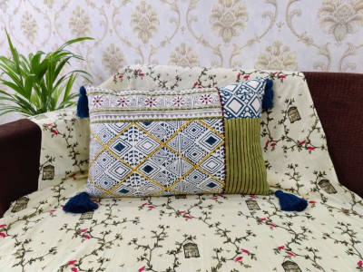 ABSTRACT INDIA Geometric Cushions & Pillows Cover(45 cm*45 cm, Multicolor)