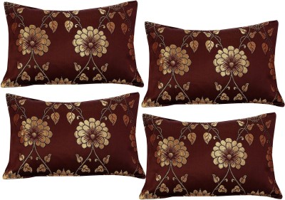 JUPON Floral Pillows Cover(Pack of 4, 68.58 cm*43.18 cm, Brown)