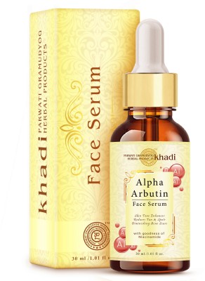 Parwati Gramudyog Herbal Products Alpha Arbutin Face Serum for Men & Women for Remove Pigmentation, Acne Marks & Dark Spots (Pack-1)(30 ml)