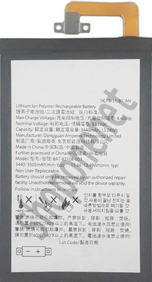 SOCO Mobile Battery For  BlackBerry Keyone 1