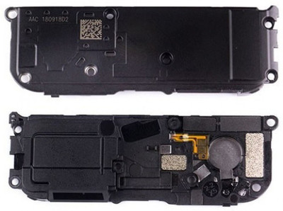 SPAREWARE 6 6T Loud Speaker