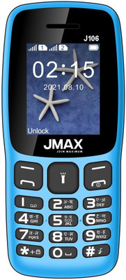 Jmax J106(Sky Blue)