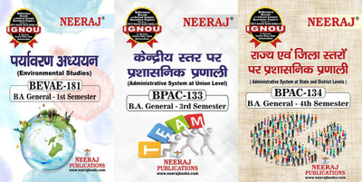 IGNOU BEVAE-181 Environmentals Studies BPAC-133 Administrative System At Union Level BPAC-134 Administrative System At State And District Levels(Paperback, Hindi, Experts Panel of Neeraj Publication)