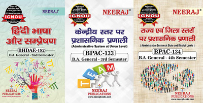 BHDAE-182 Hindi Bhaasha Aur Sanprekshan BPAC-133 Administrative System At Union Level BPAC-134 Administrative System At State And District Levels(Paperback, Hindi, Group of Neeraj Publication)