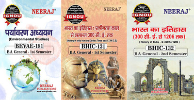 IGNOU BEVAE-181 Environmentals Studies BHIC131 History Of India From The Earliest Times BHIC-132: History Of India From C. 300 To 1206(Paperback, Hindi, Experts Panel of Neeraj Publication)