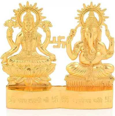 SwamiMart Decorative Showpiece  -  10 cm(Metal, Gold)