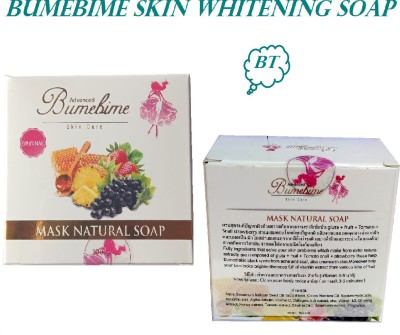 Bumebime Advanced Whitening and Maintains Even Skin Tone(100 g)