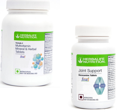 HERBALIFE MULTIVITAMIN TABLETS 90 + JOIN SUPPORT 90 TABLETS(2 x 90 Tablets)