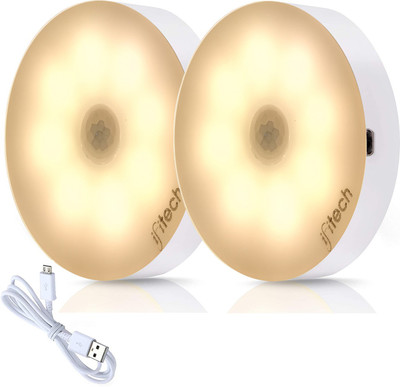 IFITech Step Light Wall Lamp With Bulb(Pack of 2)