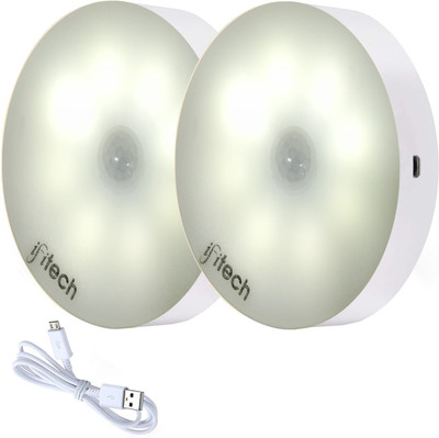 IFITech Step Light Wall Lamp With Bulb