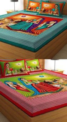 WAR TRADE 144 TC Cotton Double Jaipuri Prints Flat Bedsheet(Pack of 2, Turquoise, Red)