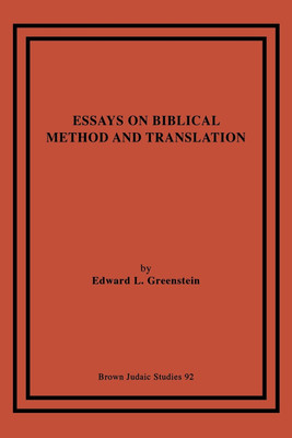 Essays on Biblical Method and Translation(English, Paperback, Greenstein Edward, L.)