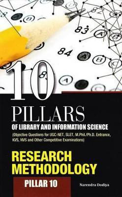10 Pillars of Library and Information Science(English, Hardcover, Dodiya Narendra)