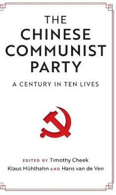 The Chinese Communist Party(English, Hardcover, unknown)