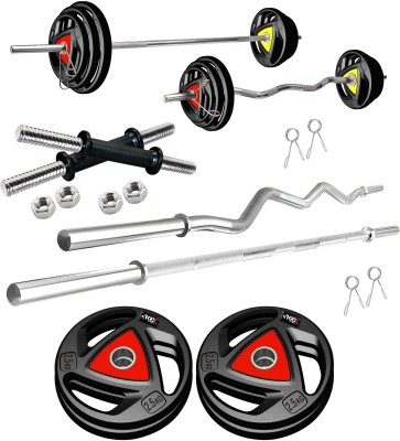 KRX 10 kg Professional Metal Integrated Rubber Plates with One 3 Ft Curl + One 4 Ft Plain and One Pair Dumbbell Rods Home Gym Combo