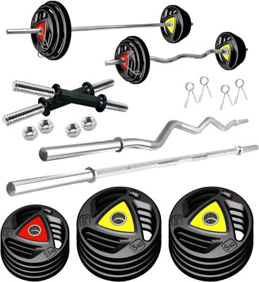 KRX 50 kg Professional Metal Integrated Rubber Plates with One 3 Ft Curl + One 5 Ft Plain and One Pair Dumbbell Rods Home Gym Combo