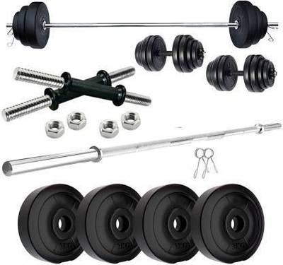 Gym rod 2025 lock price