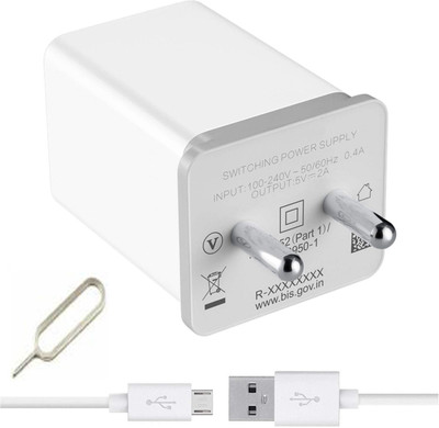 ShopsGeniune Wall Charger Accessory Combo for Xiaomi Redmi 6A Plus, Samsung Galaxy A7 (2018) / A 7, Realme 3i, Samsung Galaxy A10, Samsung Galaxy On8, Samsung Galaxy On5, Alcatel 3T 10, Samsung Galaxy J6+ / J 6 Plus, Xiaomi Redmi 4, realme 1, realme 2, realme 2 pro, realme 3, realme 3 pro, realme 3i
