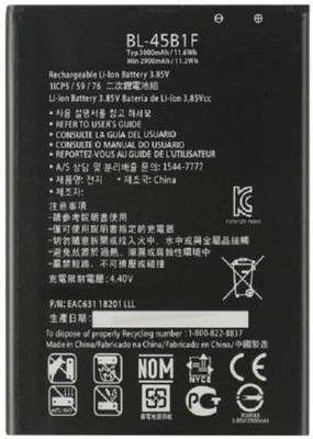 RAPPER Mobile Battery For  LG V10 H968 H961 BAK-110 F600 H901 H900