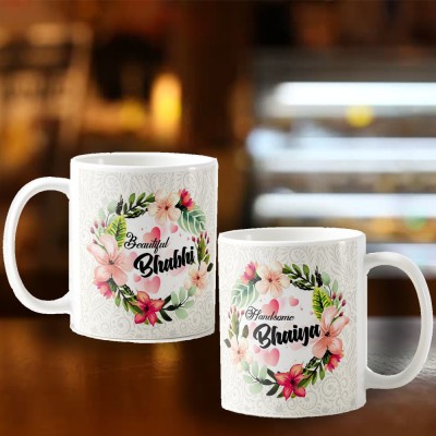 Goodiemoo Gift Combo for Beautiful bhabhi and Handsome Bhaiya, 11oz, 320ml Liquid Capacity Each, Raksha bandhan and bhai dooj Gift Ceramic Coffee Mug(320 ml, Pack of 2)