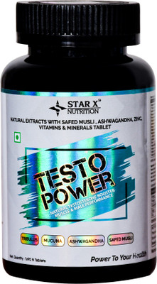 Star X nutrition TESTO POWER(90 Tablets)