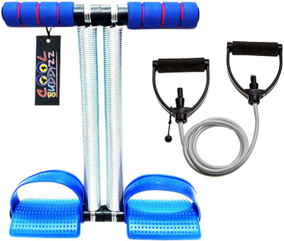 Cool Buddyzz Double Spring Tummy Trimmer | ABS Exerciser for Men and Women Ab Exerciser(Blue) deal from flipkart Cool Buddyzz Double Spring Tummy Trimmer | ABS Exerciser for Men and Women Ab Exerciser(Blue) deal from flipkart