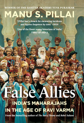 False Allies 2021(English, Hardcover, S. Pillai Manu)