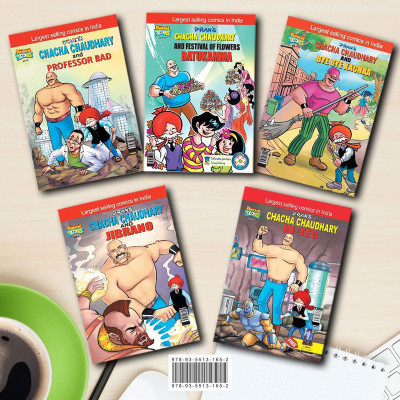 Chacha Chaudhary Comics in English ( Set of 5 Books)(Paperback, Pran)