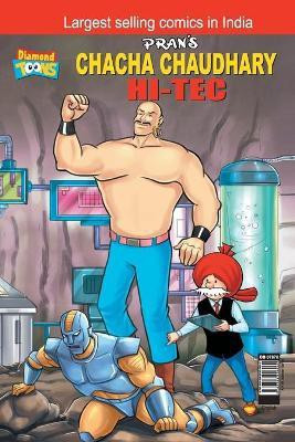 Chacha Chaudhary Hi Tech(English, Paperback, Pran's)