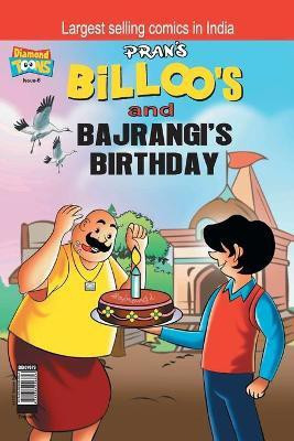 Billoo Bajrangi's Birthday(English, Paperback, Pran's)