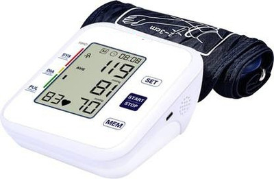 rsc healthcare RPM-01 Electronic Blood Pressure Monitor Microcomputer Intelligent Bp Monitor ( Made In India ) WITH 3 YEAR WARRANTY Automatic Digital Blood Pressure Monitor with LCD Display Bp Monitor(White)