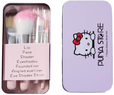 Puna store hotsell makeup brushes