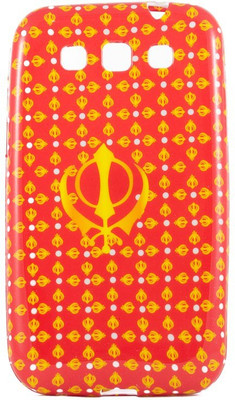 Maple Leaf creation Back Cover for Samsung G355H Khalsa(Multicolor, Flexible, Silicon)