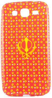 Maple Leaf creation Back Cover for Samsung G7102 Khalsa(Multicolor, Flexible, Silicon)