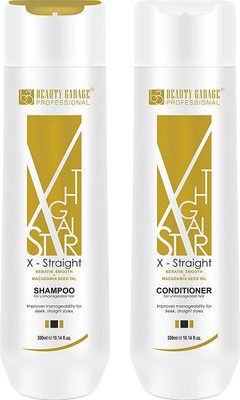 Beauty Garage X-Straight With Macadamia Seed Oil For Unmanageable Hair Shampoo & Conditioner(2 Items in the set)
