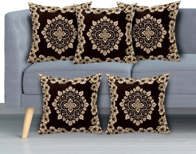 Sparklings Floral Cushions Cover(Pack of 5, 40 cm*40 cm, Brown)