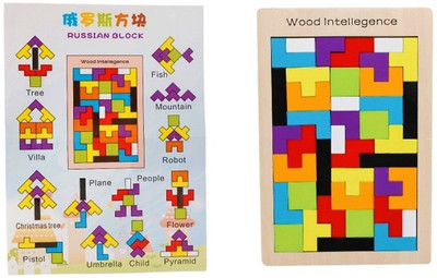 Quasar 3D Wooden Tangram Puzzle Rassian Building Blocks Game | Color Wood Puzzle Toys for Kids Brain Teaser Intelligent Toy(Multicolor)