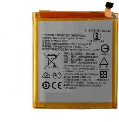 SUPERCART Mobile Battery For  Nokia HE319 3 TA-1020 1028 1032 1038 3 Month Warranty